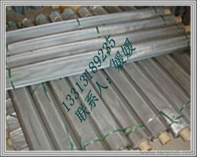 北京現(xiàn)貨供應(yīng)平紋200目304/316不銹鋼篩網(wǎng)濾網(wǎng) 高品質(zhì)選擇與廠家直供優(yōu)勢解析